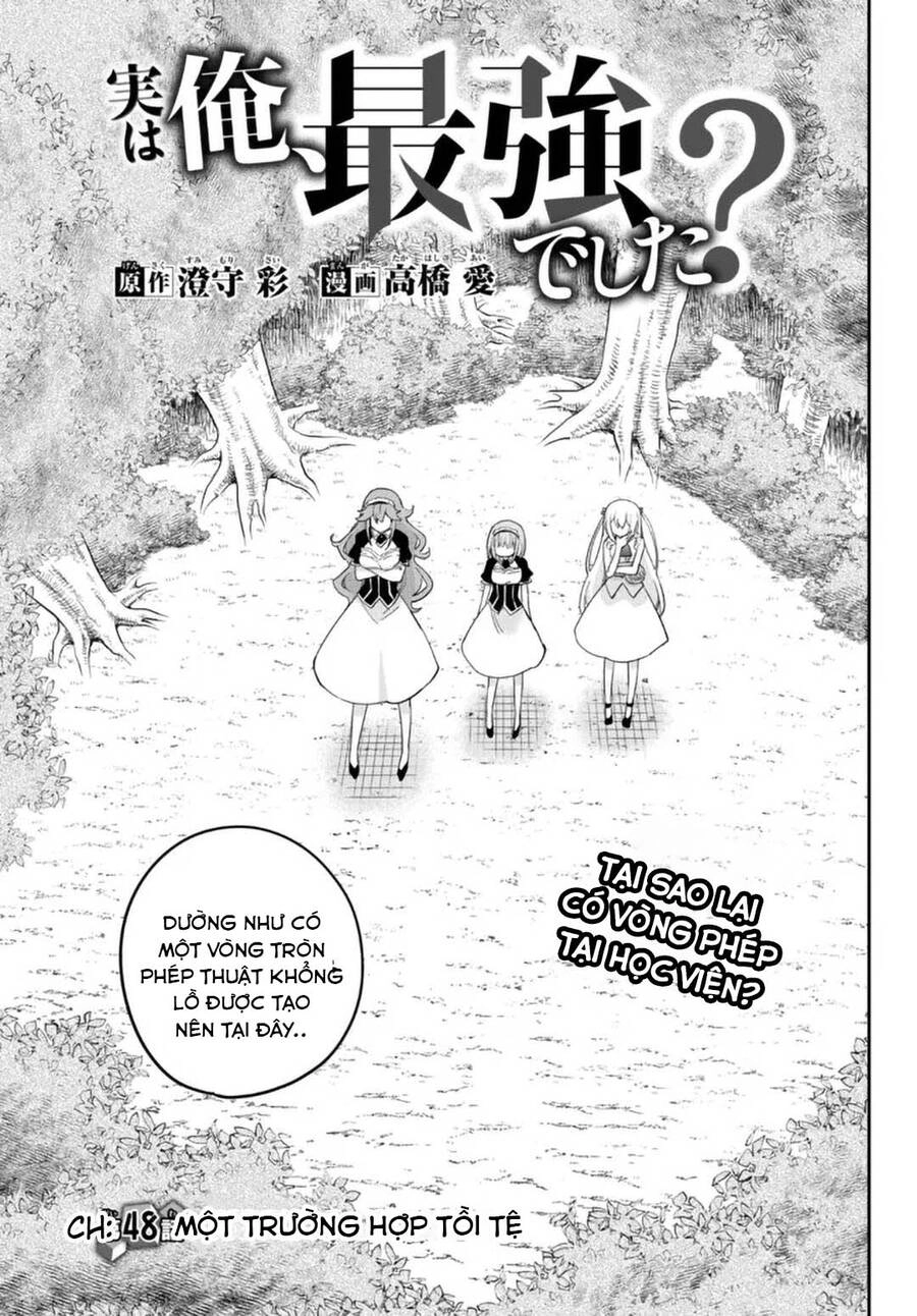 Jitsu Wa Ore, Saikyou Deshita? Chapter 48 - 4