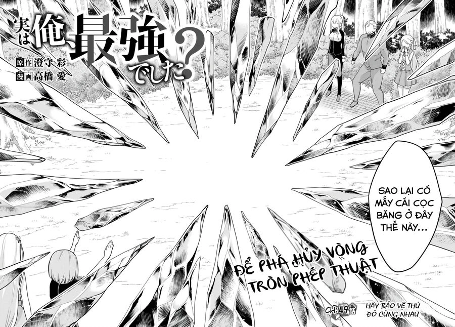 Jitsu Wa Ore, Saikyou Deshita? Chapter 49 - 3