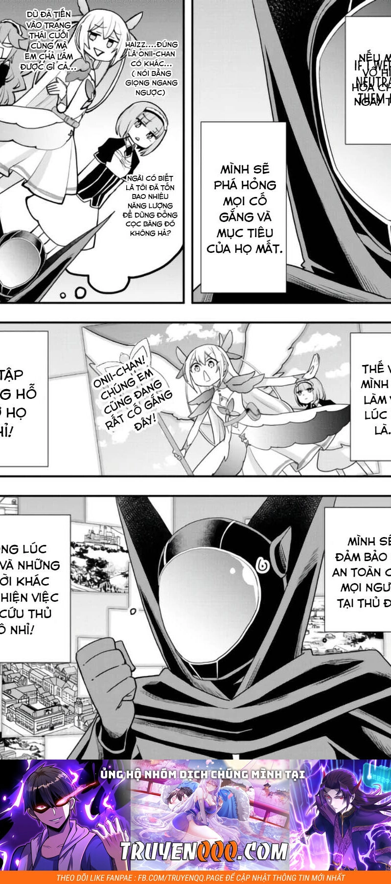 Jitsu Wa Ore, Saikyou Deshita? Chapter 49 - 17