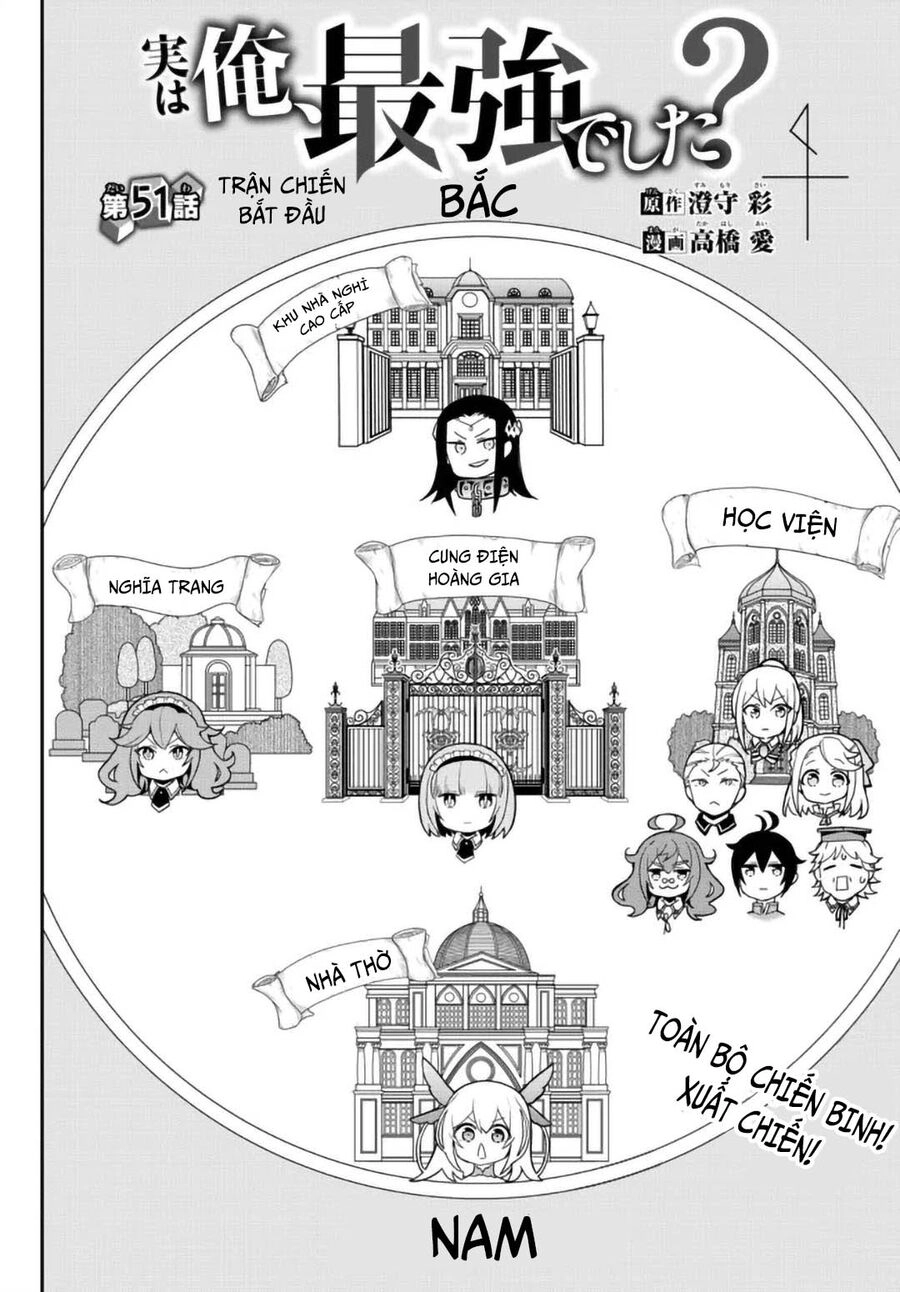 Jitsu Wa Ore, Saikyou Deshita? Chapter 51 - 3