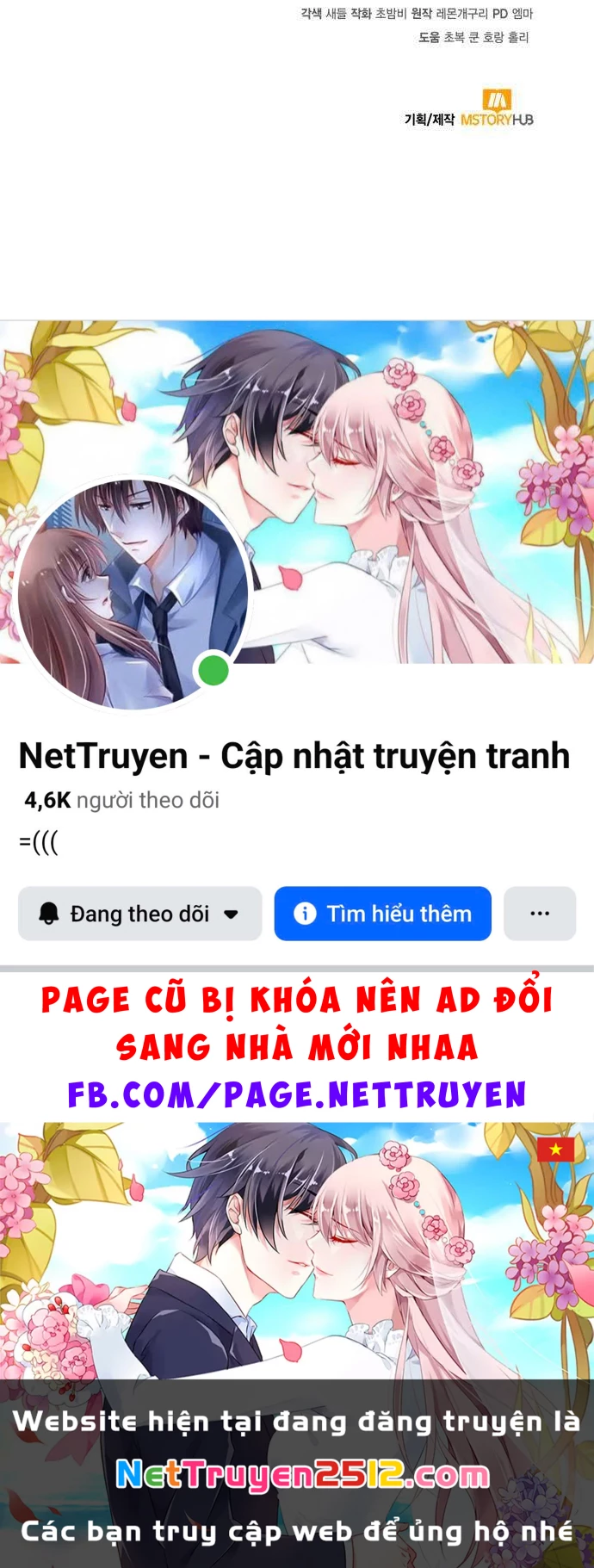 Nữ Công Tước Chiến Lợi Phẩm Chapter 14 - 40