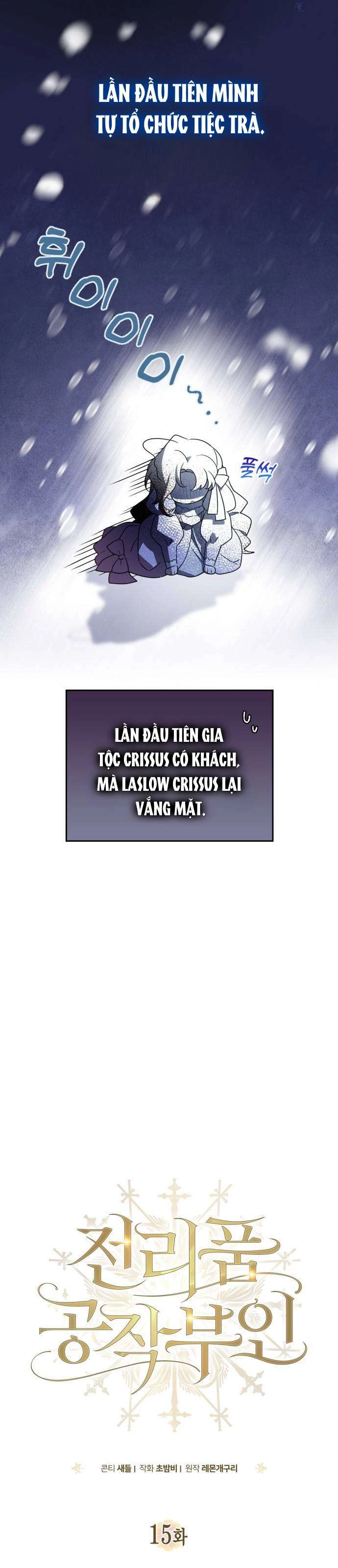 Nữ Công Tước Chiến Lợi Phẩm Chapter 15 - 4