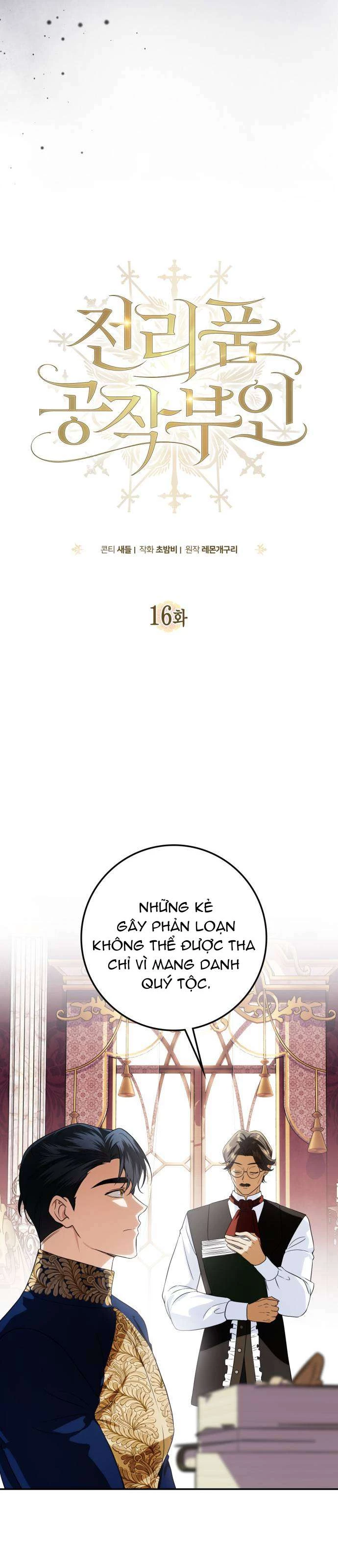 Nữ Công Tước Chiến Lợi Phẩm Chapter 16 - 7