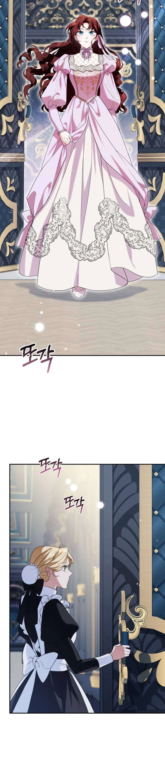 Nữ Công Tước Chiến Lợi Phẩm Chapter 16 - 16