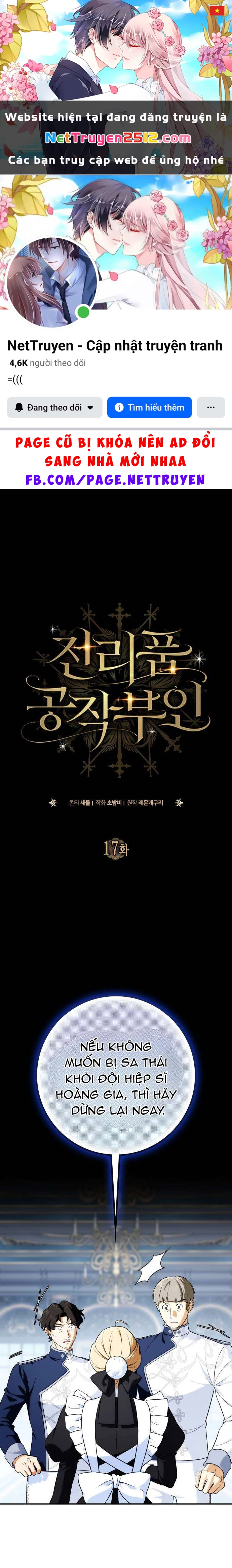 Nữ Công Tước Chiến Lợi Phẩm Chapter 17 - 1