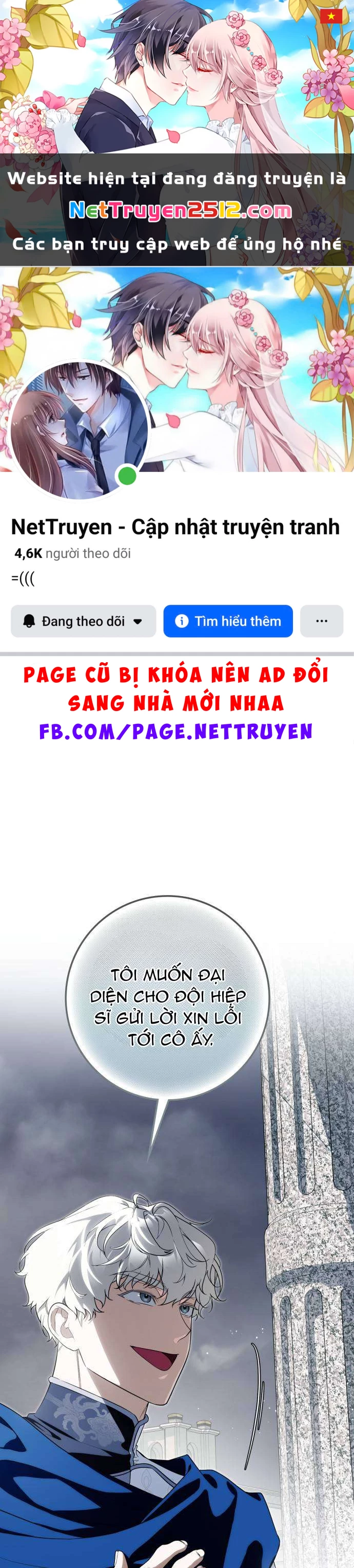 Nữ Công Tước Chiến Lợi Phẩm Chapter 18 - 1