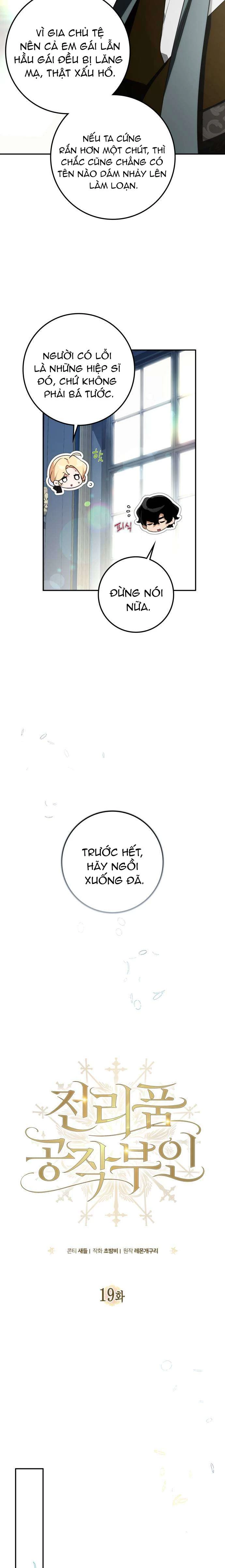 Nữ Công Tước Chiến Lợi Phẩm Chapter 19 - 7