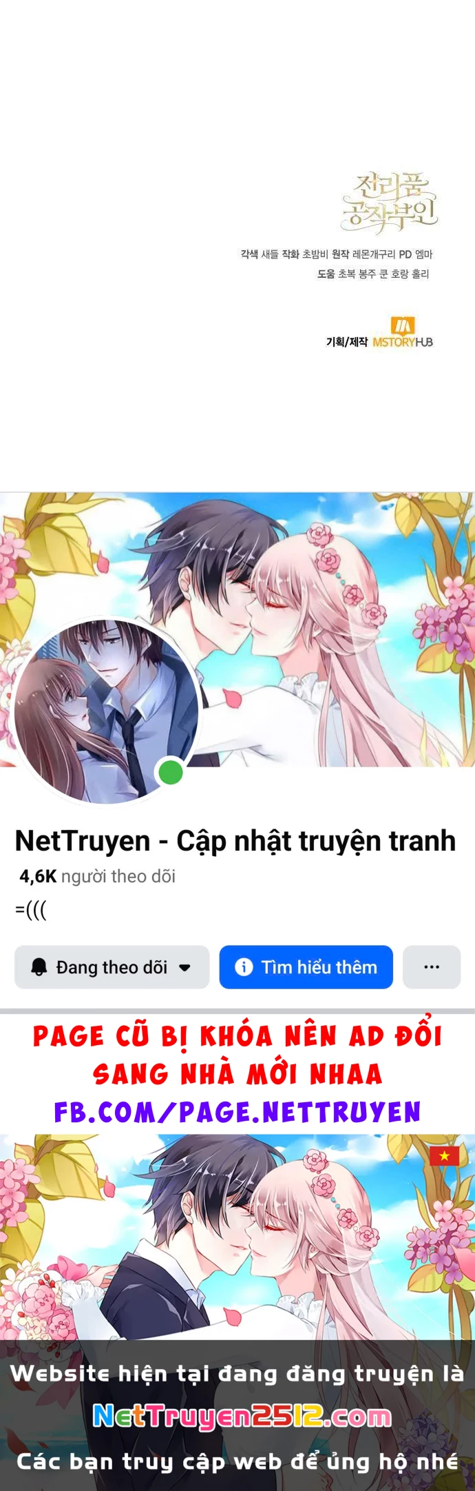 Nữ Công Tước Chiến Lợi Phẩm Chapter 19 - 40