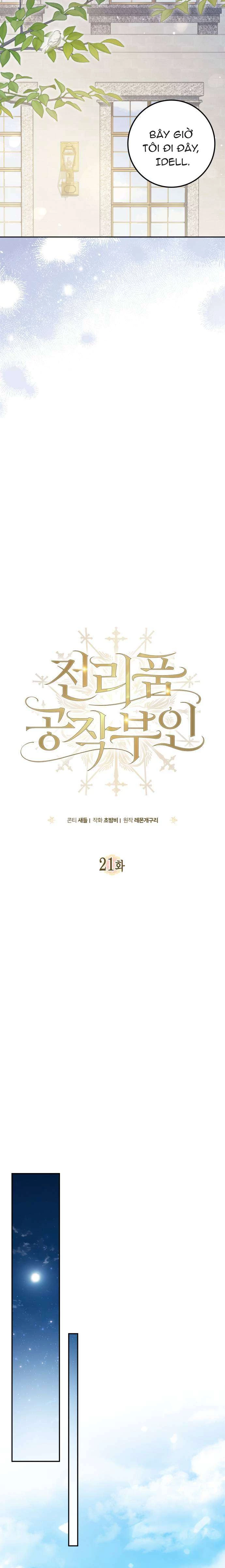 Nữ Công Tước Chiến Lợi Phẩm Chapter 21 - 8