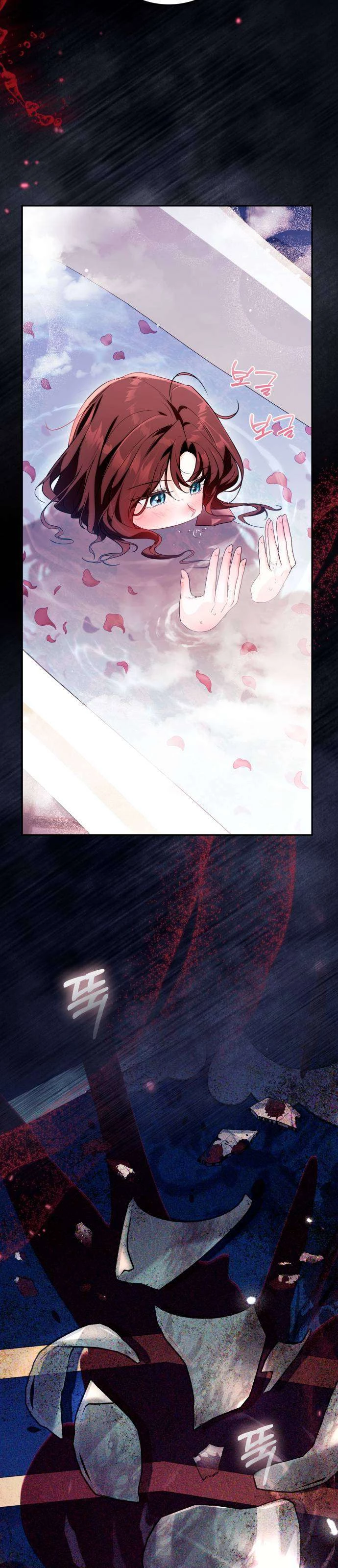 Nữ Công Tước Chiến Lợi Phẩm Chapter 21 - 45