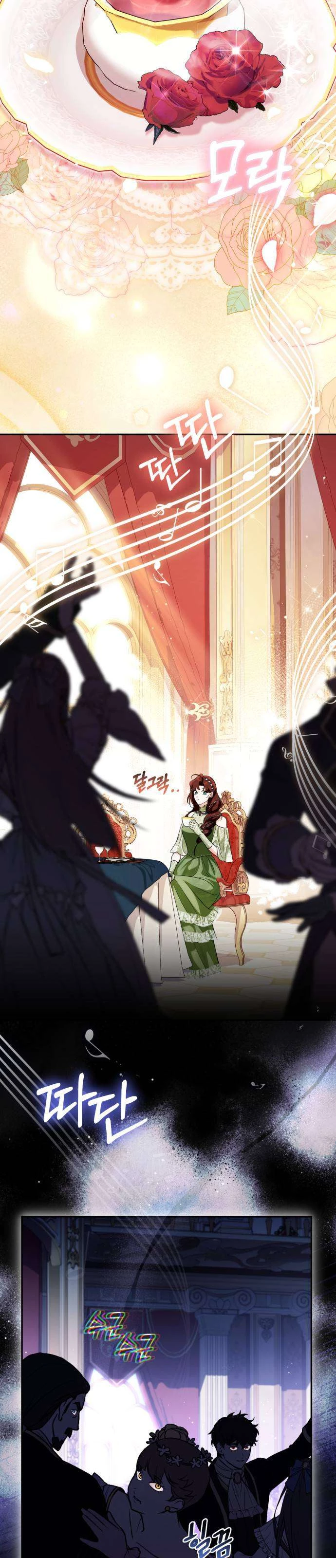 Nữ Công Tước Chiến Lợi Phẩm Chapter 22 - 15