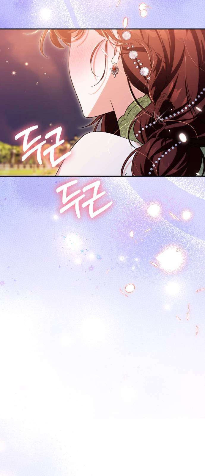 Nữ Công Tước Chiến Lợi Phẩm Chapter 22 - 39