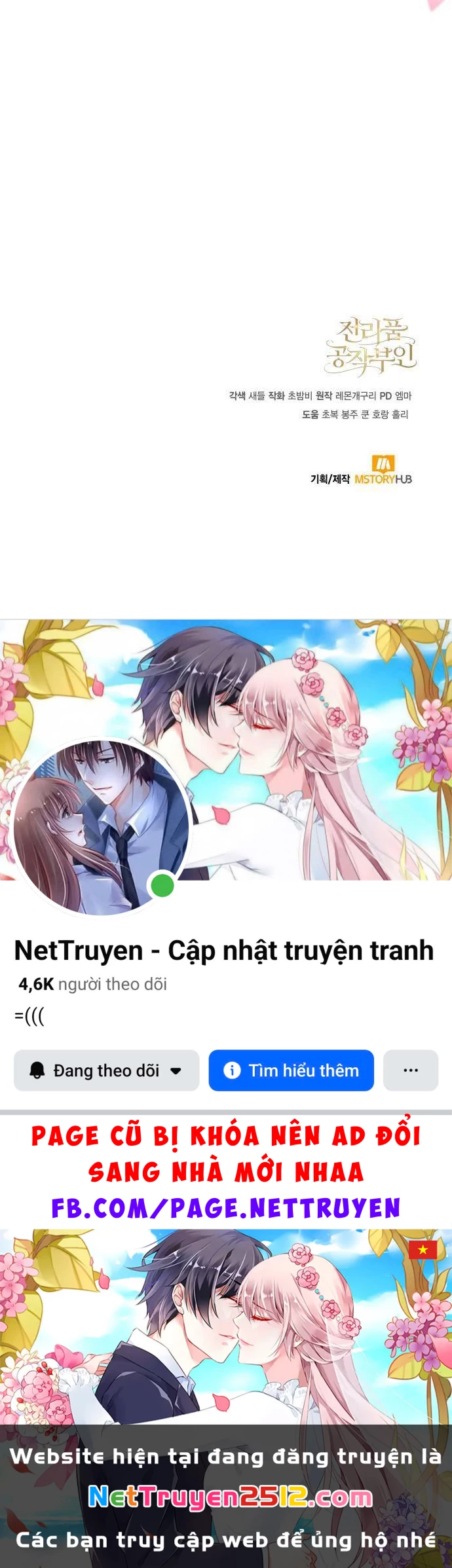 Nữ Công Tước Chiến Lợi Phẩm Chapter 22 - 68