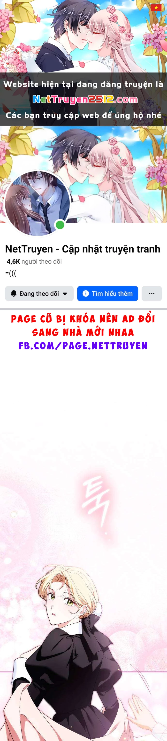 Nữ Công Tước Chiến Lợi Phẩm Chapter 23 - 1