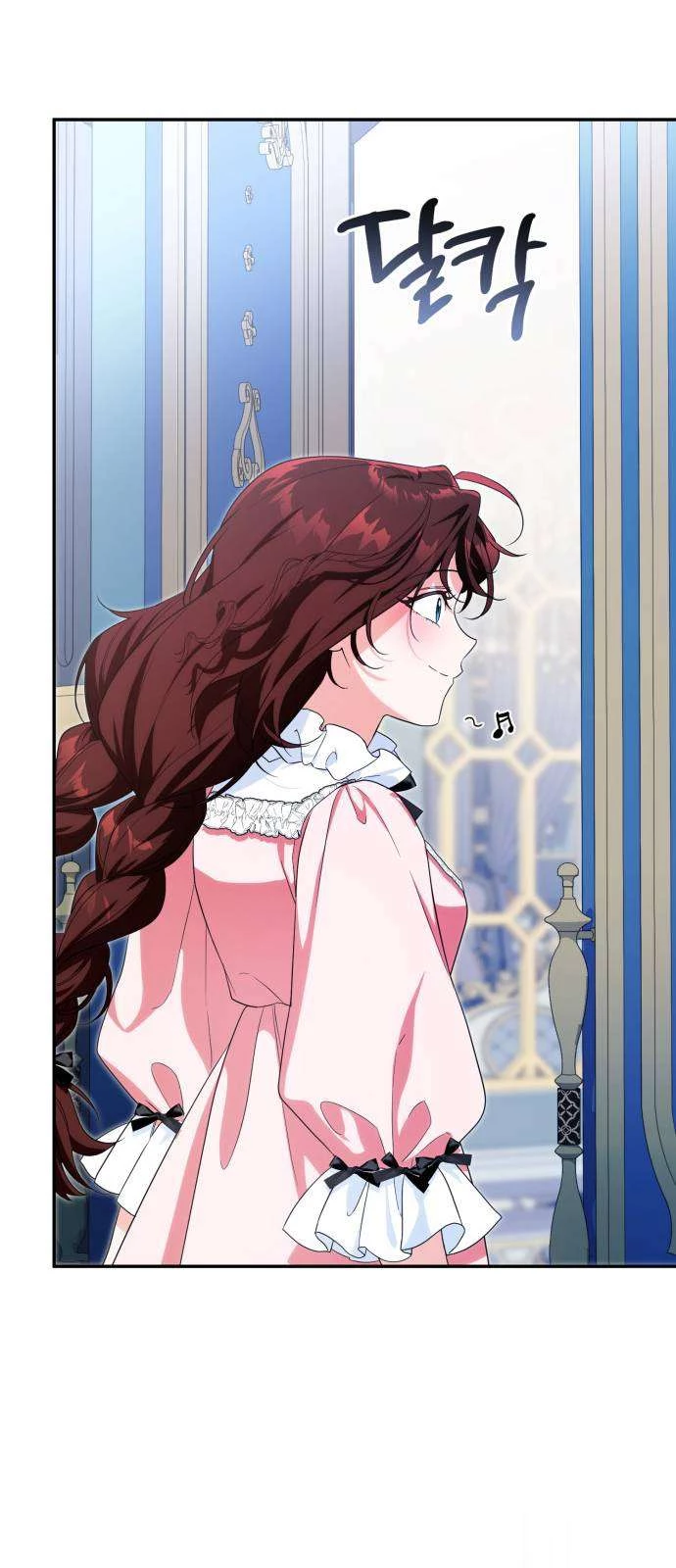 Nữ Công Tước Chiến Lợi Phẩm Chapter 23 - 82