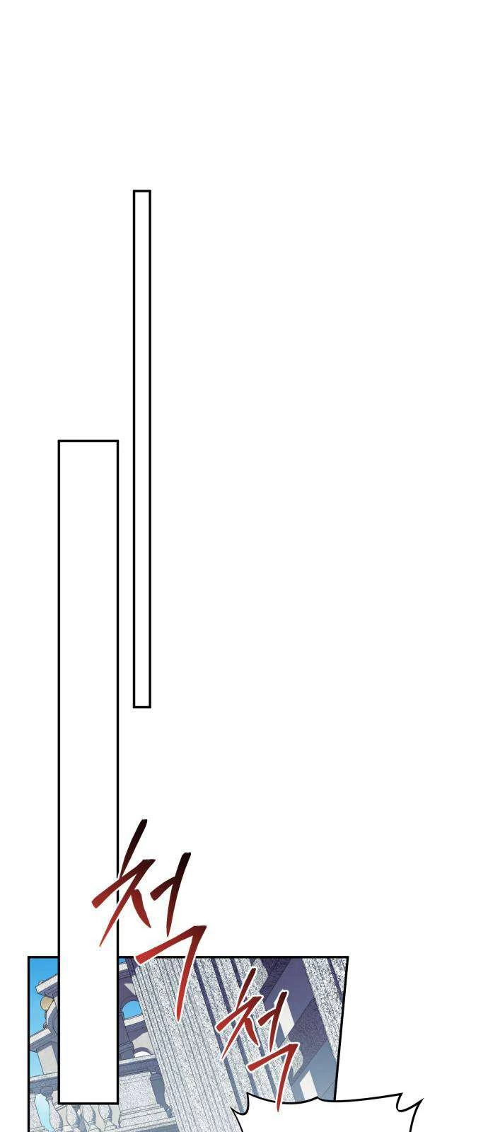 Nữ Công Tước Chiến Lợi Phẩm Chapter 25 - 35
