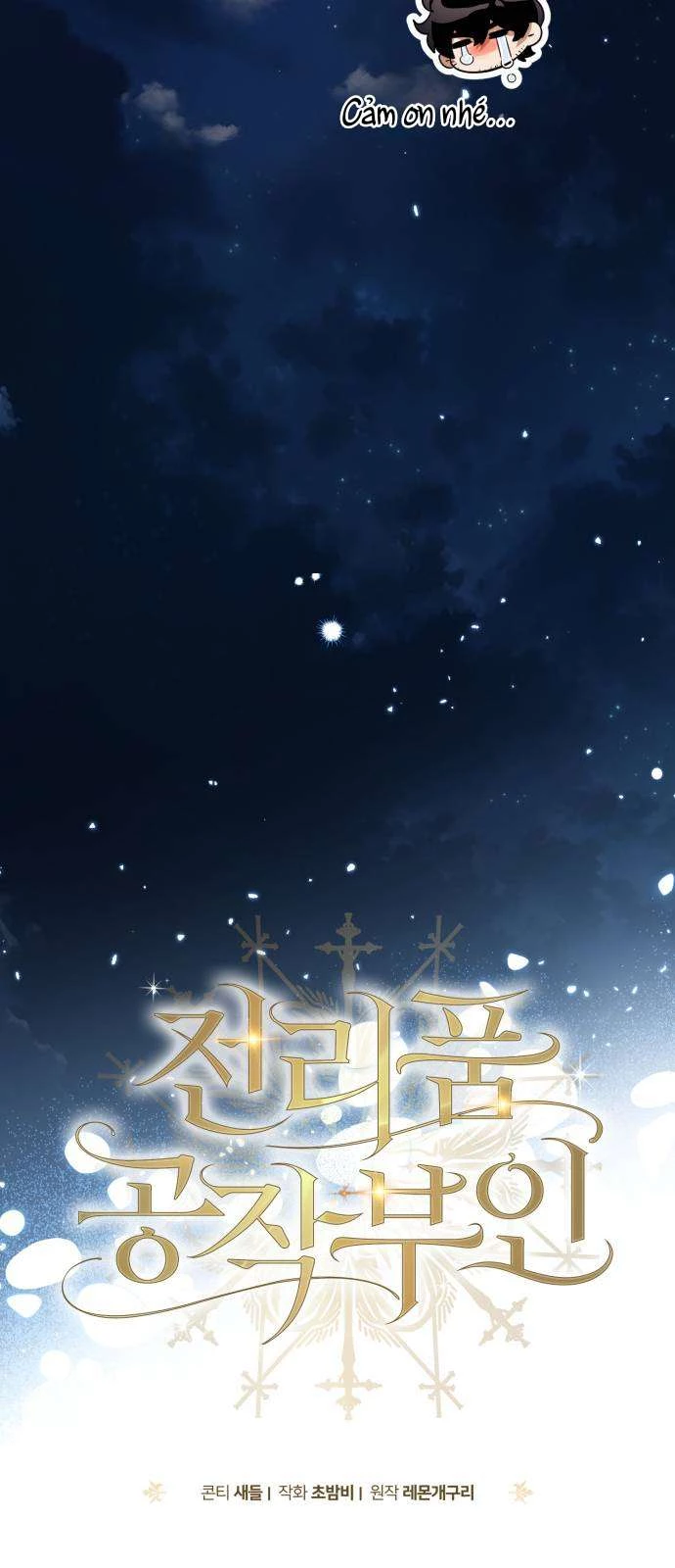 Nữ Công Tước Chiến Lợi Phẩm Chapter 26 - 18