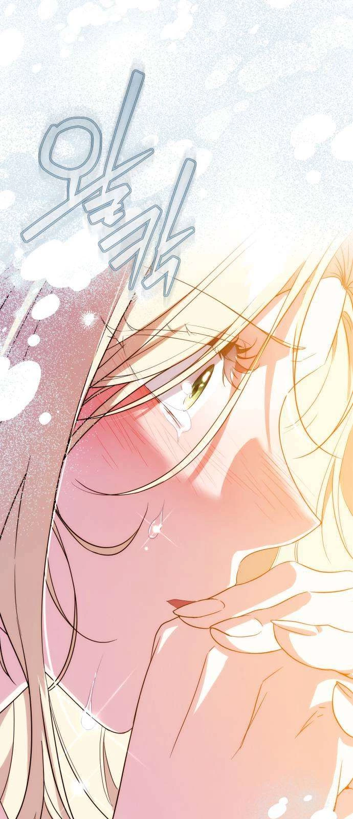 Nữ Công Tước Chiến Lợi Phẩm Chapter 26 - 49