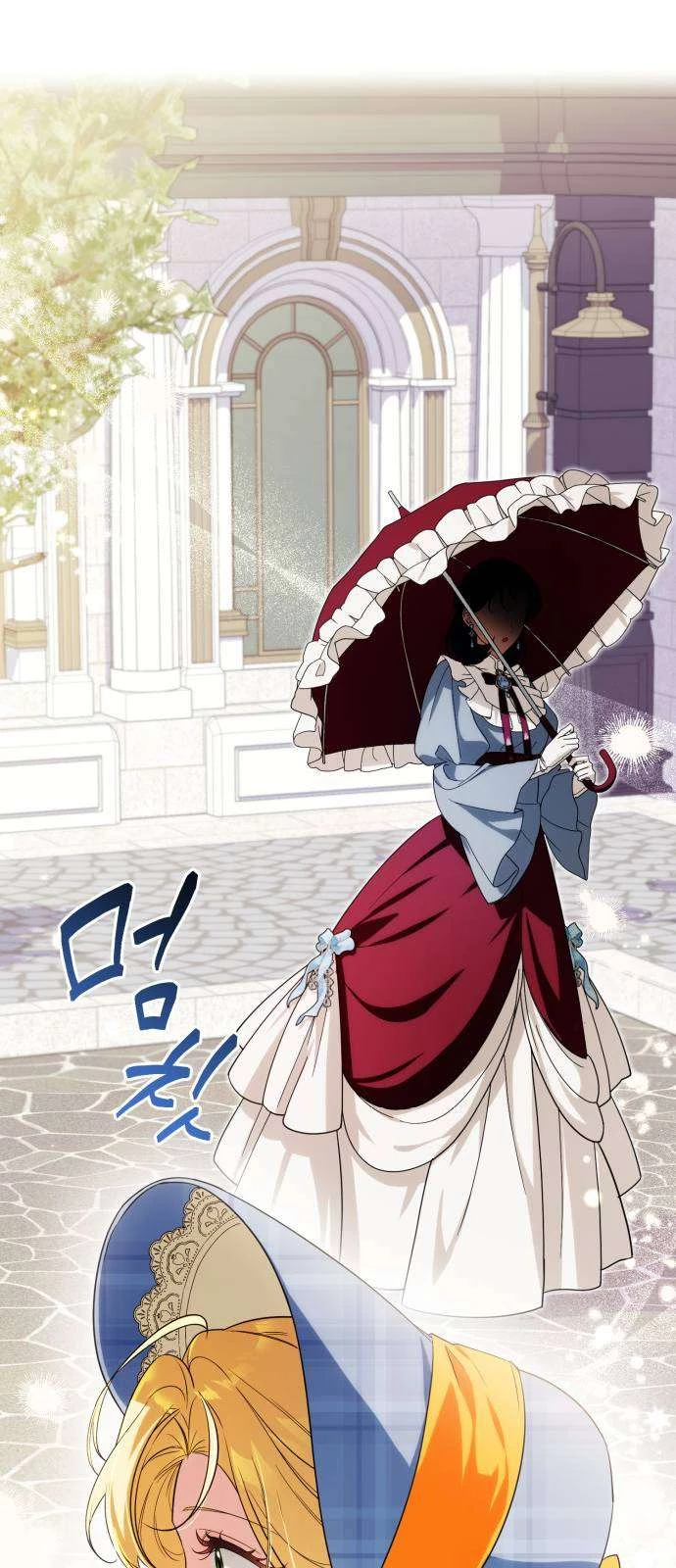 Nữ Công Tước Chiến Lợi Phẩm Chapter 26 - 93