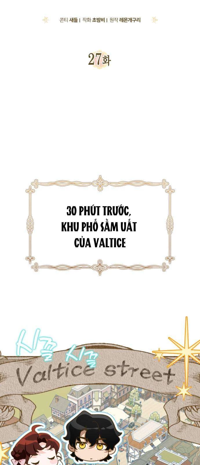 Nữ Công Tước Chiến Lợi Phẩm Chapter 27 - 31