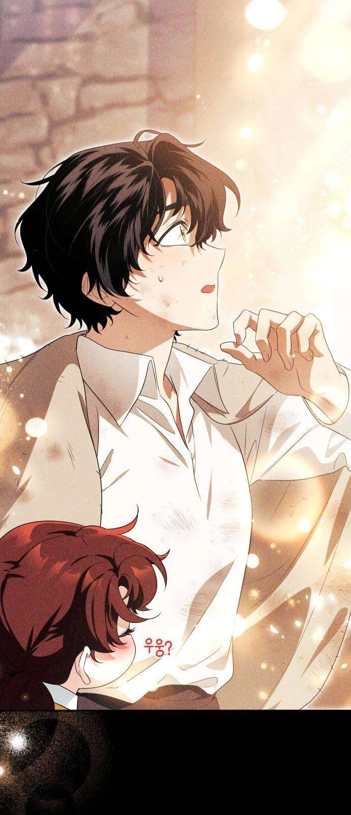 Nữ Công Tước Chiến Lợi Phẩm Chapter 27 - 62