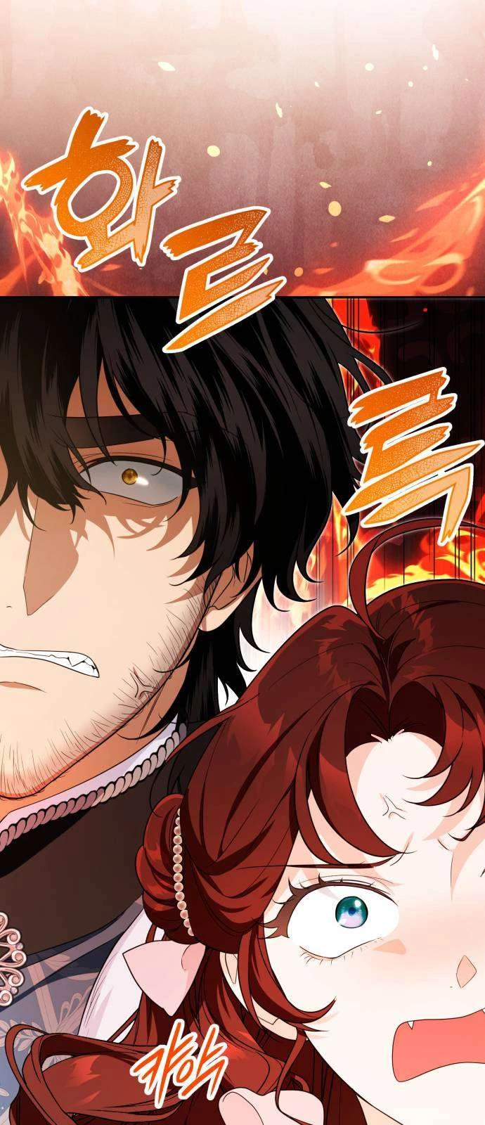 Nữ Công Tước Chiến Lợi Phẩm Chapter 27 - 85