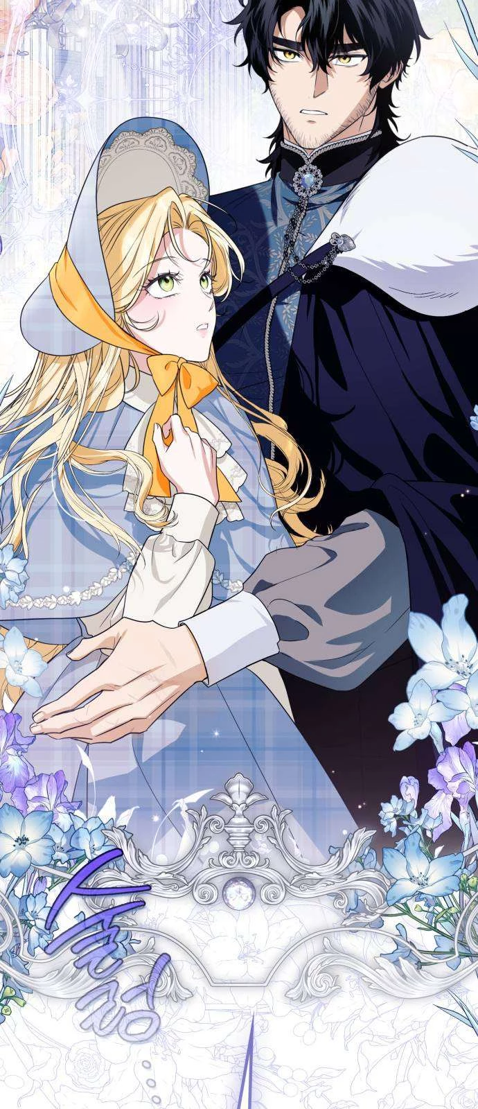 Nữ Công Tước Chiến Lợi Phẩm Chapter 27 - 97