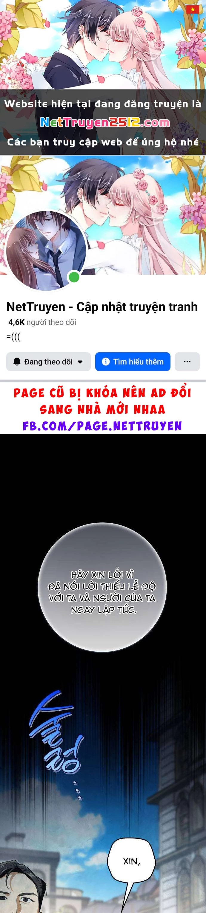 Nữ Công Tước Chiến Lợi Phẩm Chapter 28 - 1