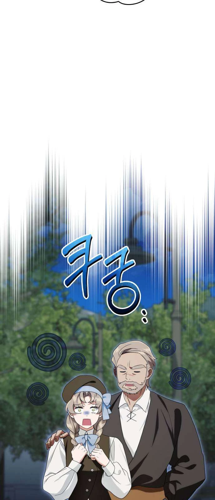 Nữ Công Tước Chiến Lợi Phẩm Chapter 28 - 22