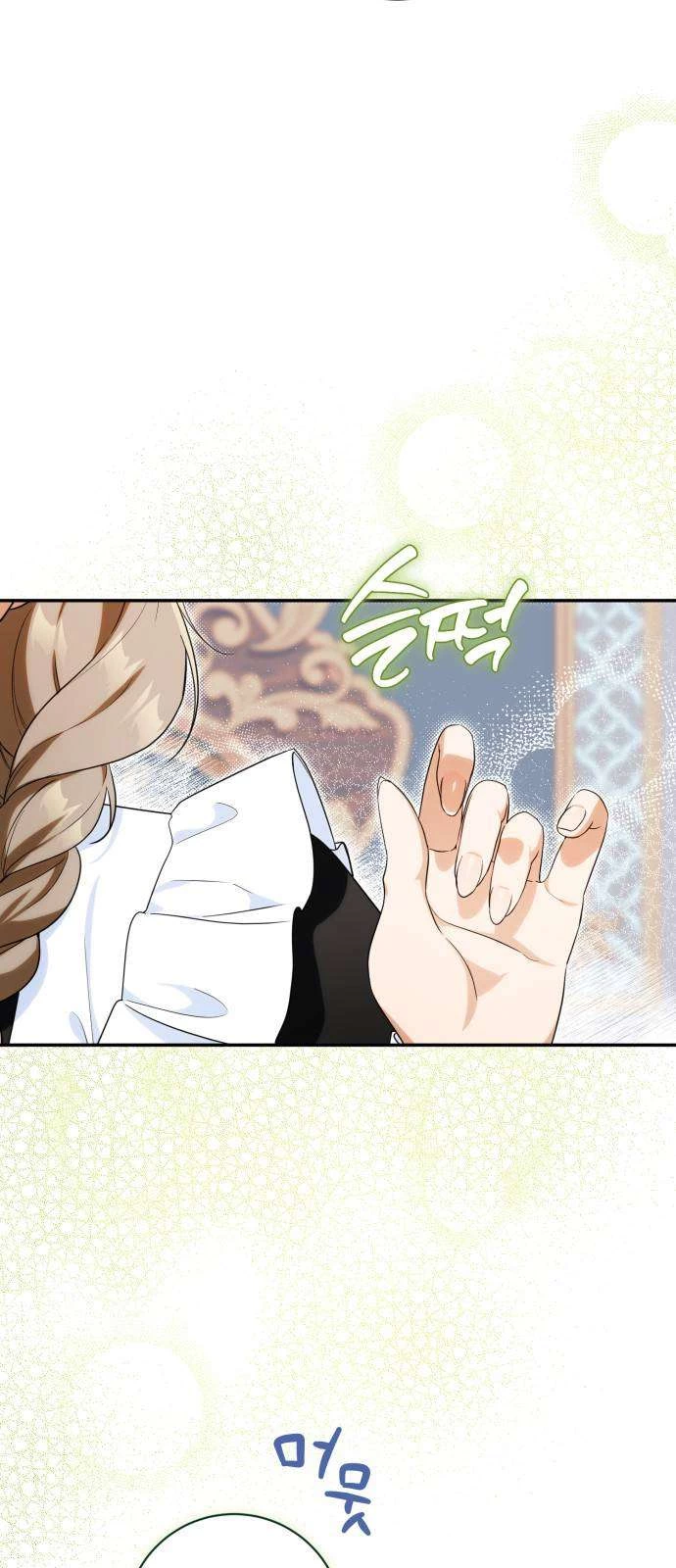 Nữ Công Tước Chiến Lợi Phẩm Chapter 29 - 5