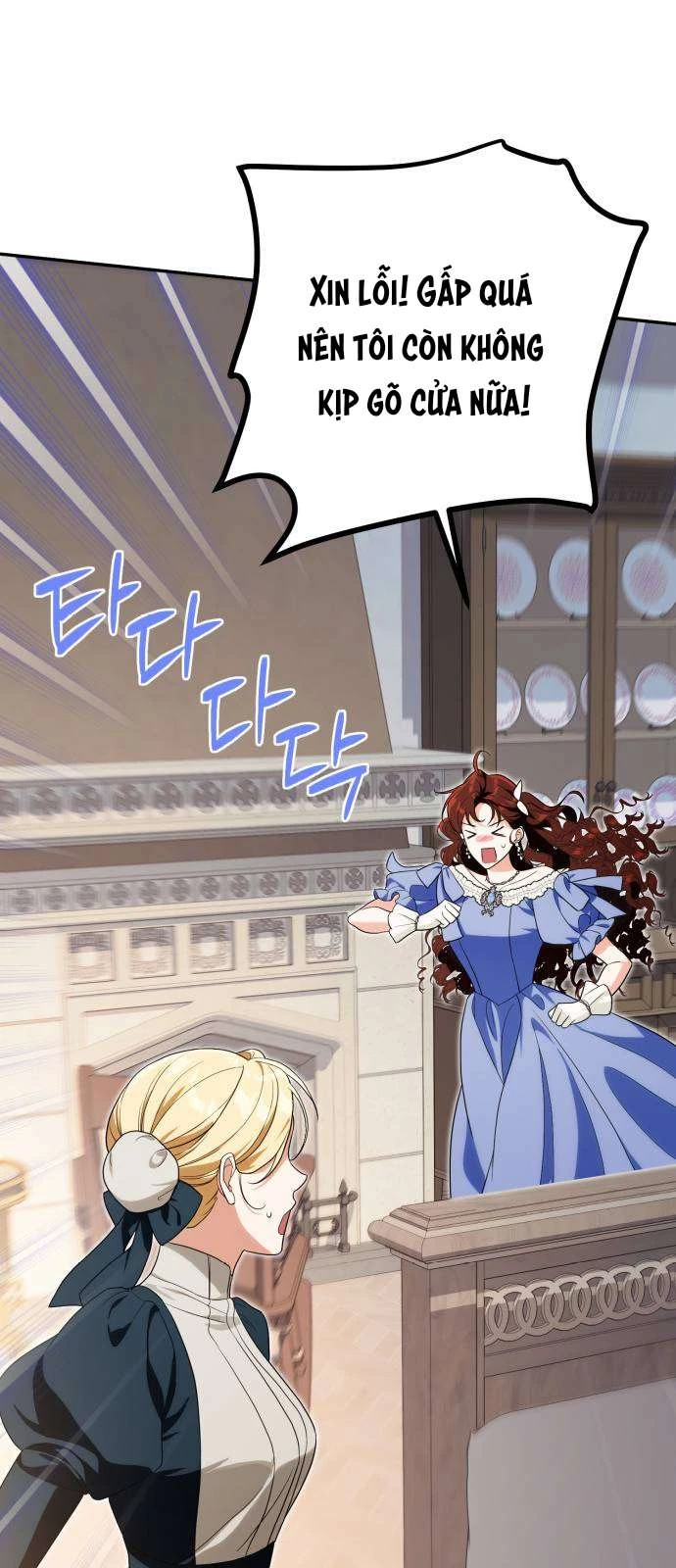 Nữ Công Tước Chiến Lợi Phẩm Chapter 29 - 53