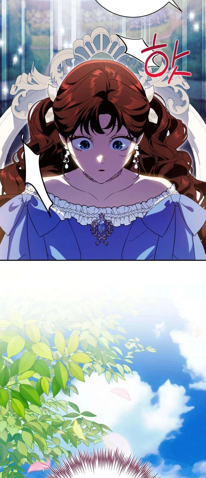 Nữ Công Tước Chiến Lợi Phẩm Chapter 29 - 73