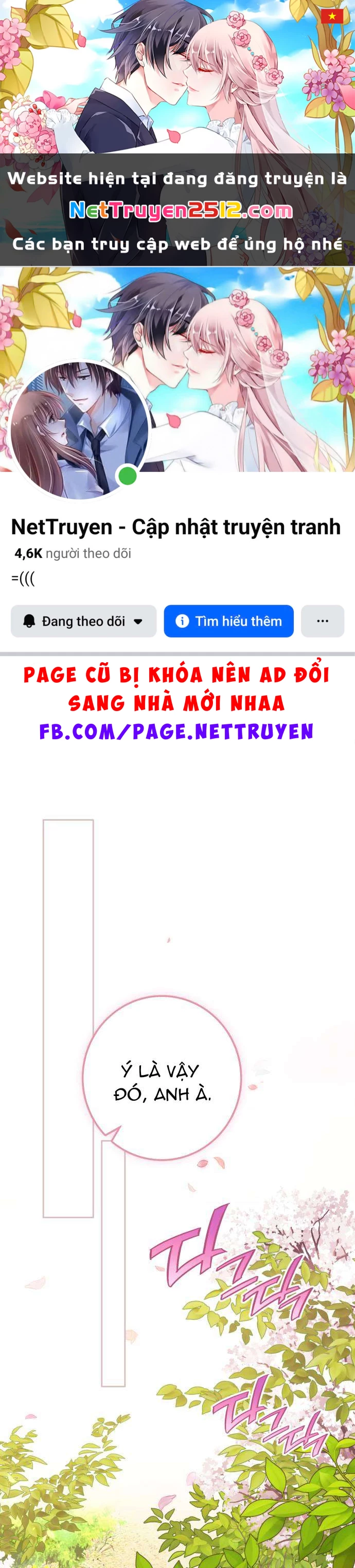 Nữ Công Tước Chiến Lợi Phẩm Chapter 31 - 1