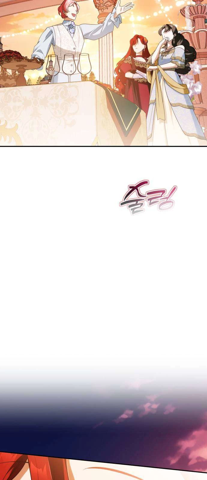 Nữ Công Tước Chiến Lợi Phẩm Chapter 31 - 43