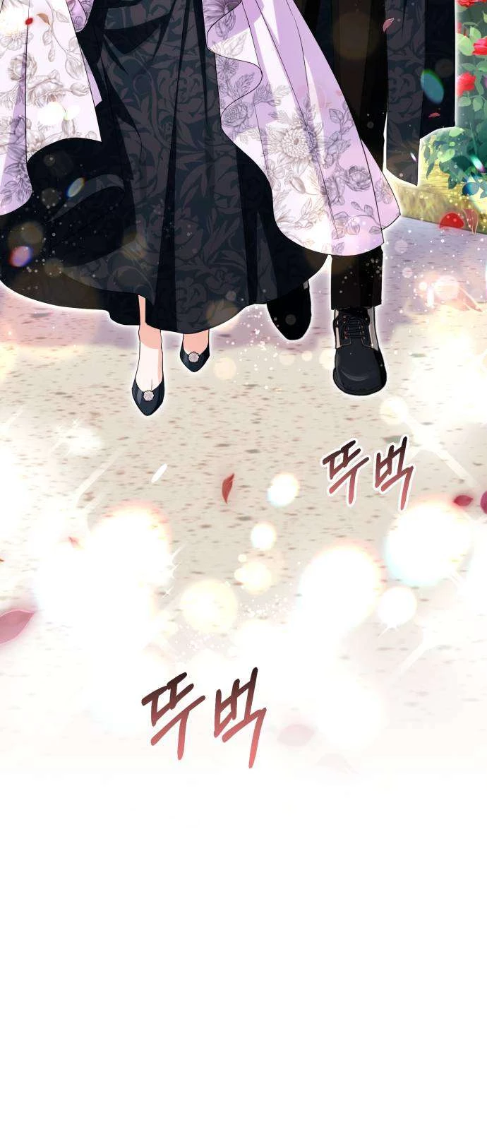 Nữ Công Tước Chiến Lợi Phẩm Chapter 31 - 47