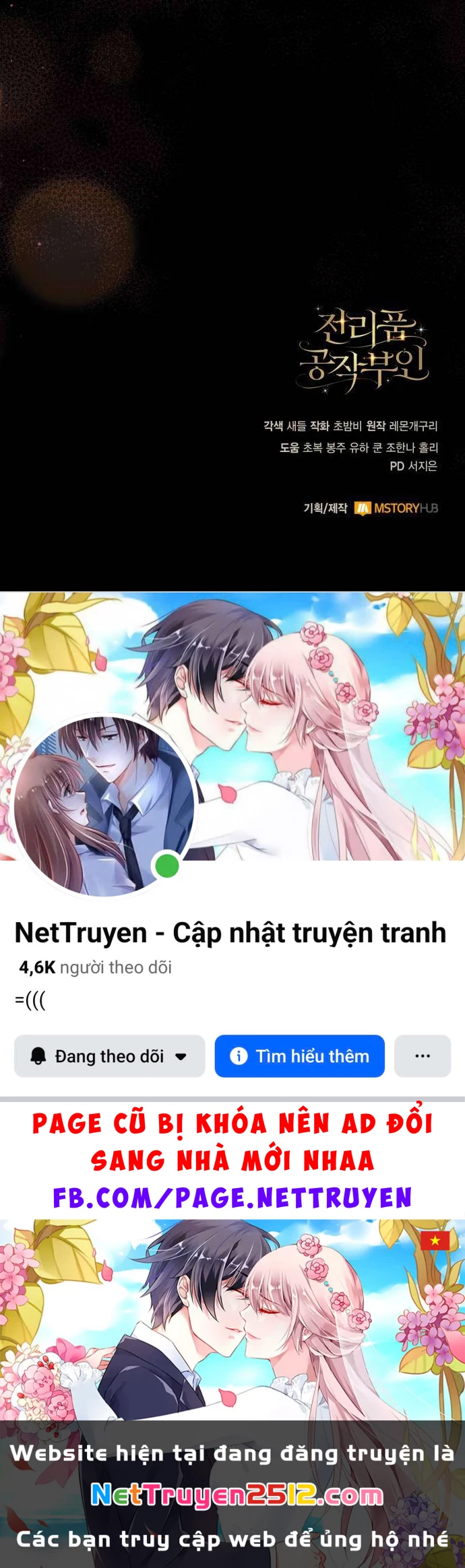 Nữ Công Tước Chiến Lợi Phẩm Chapter 31 - 85