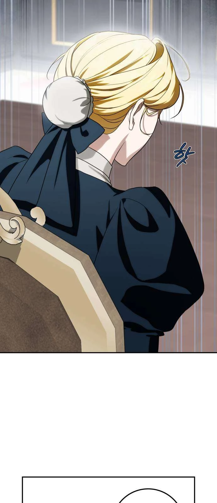 Nữ Công Tước Chiến Lợi Phẩm Chapter 32 - 65