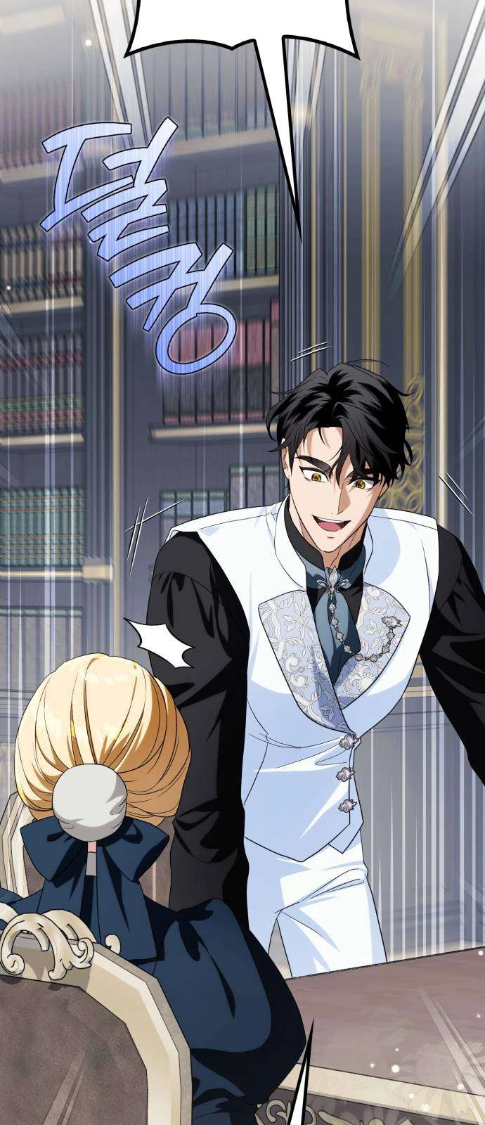 Nữ Công Tước Chiến Lợi Phẩm Chapter 33 - 21