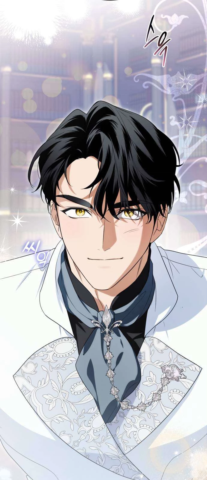 Nữ Công Tước Chiến Lợi Phẩm Chapter 33 - 26