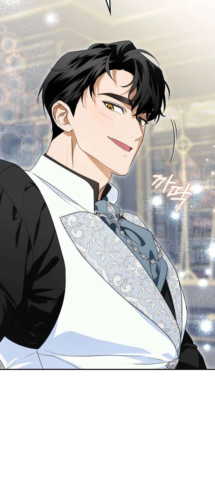 Nữ Công Tước Chiến Lợi Phẩm Chapter 33 - 36