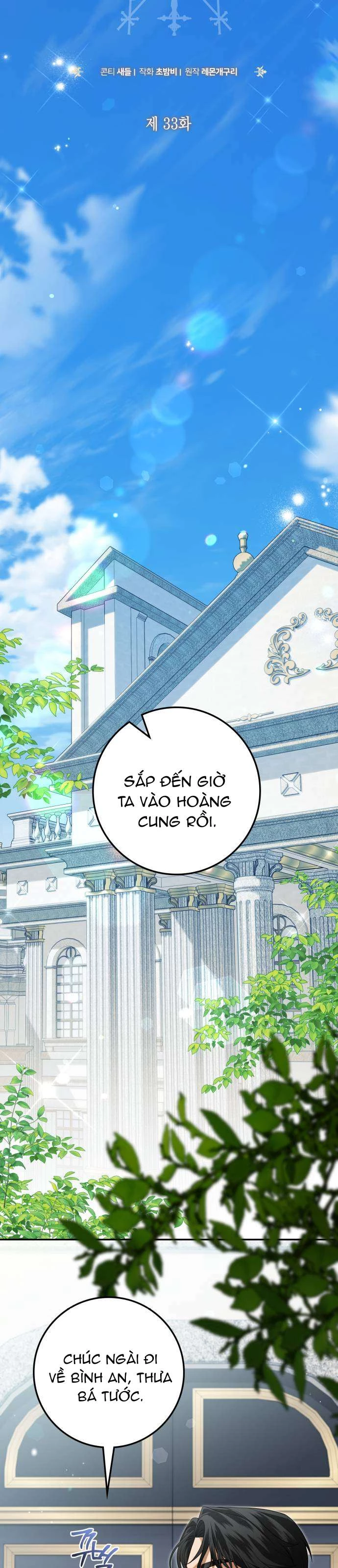 Nữ Công Tước Chiến Lợi Phẩm Chapter 33 - 40