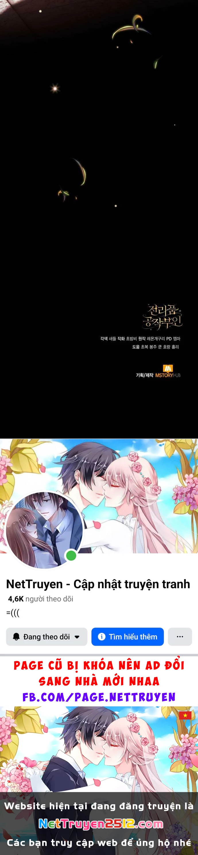 Nữ Công Tước Chiến Lợi Phẩm Chapter 33 - 76