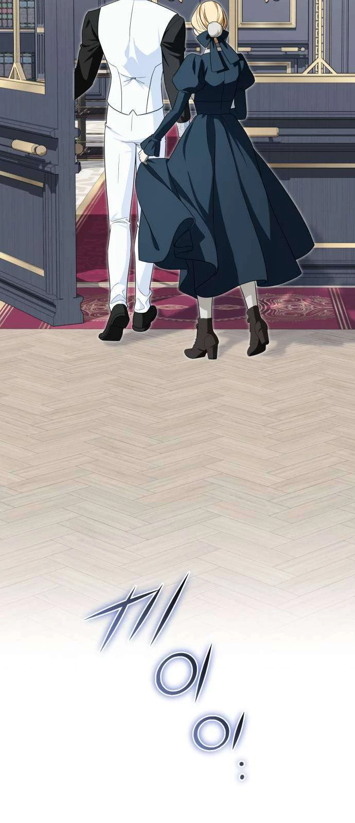 Nữ Công Tước Chiến Lợi Phẩm Chapter 34 - 2