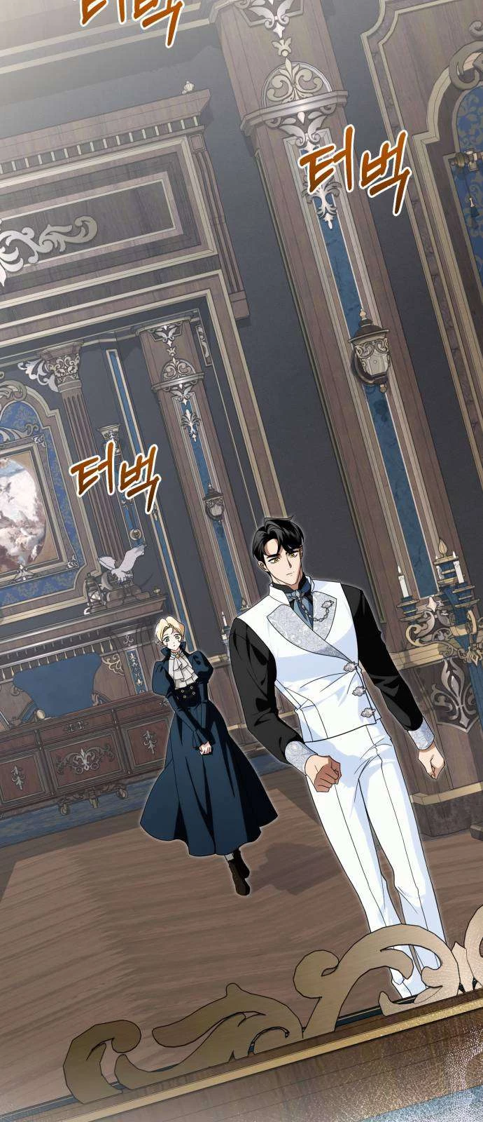 Nữ Công Tước Chiến Lợi Phẩm Chapter 34 - 4