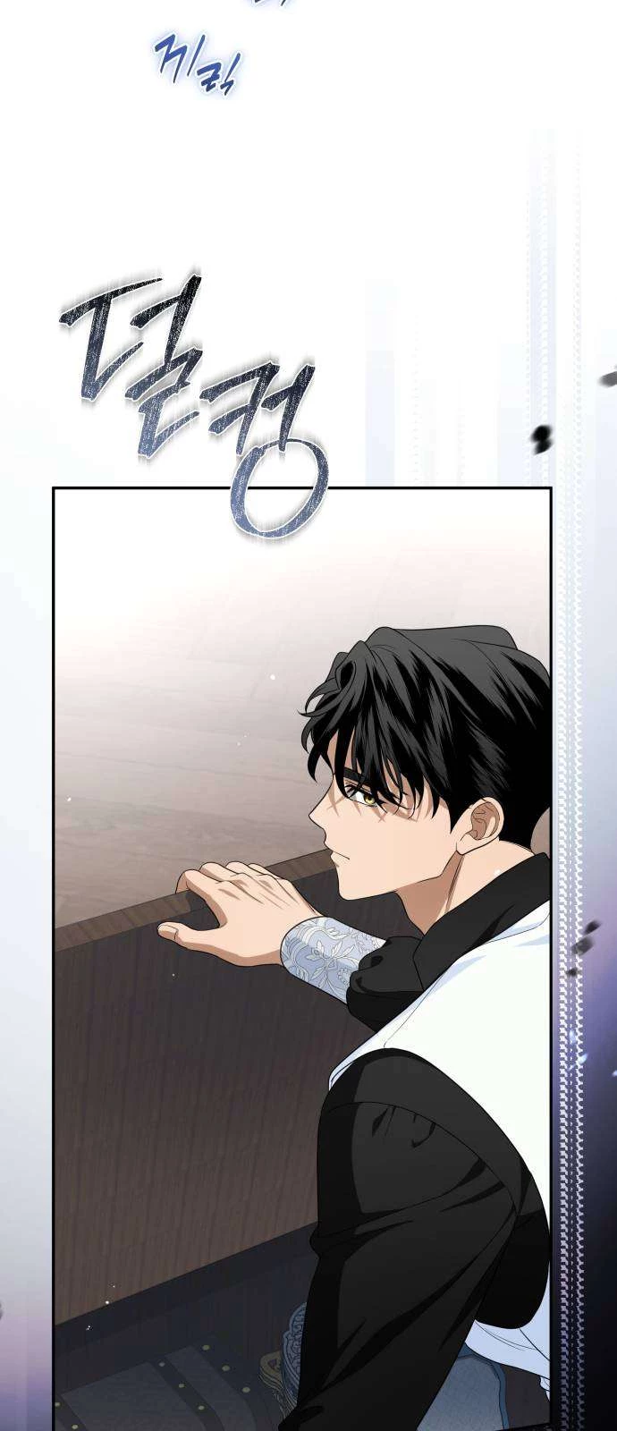 Nữ Công Tước Chiến Lợi Phẩm Chapter 34 - 7