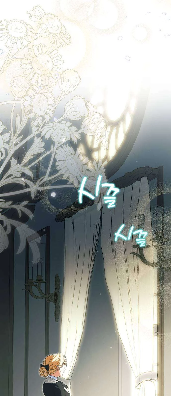 Nữ Công Tước Chiến Lợi Phẩm Chapter 34 - 67