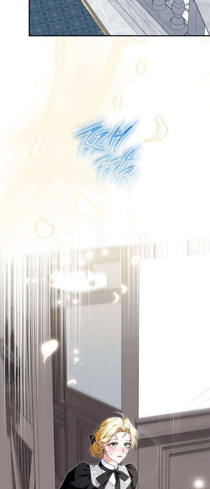 Nữ Công Tước Chiến Lợi Phẩm Chapter 34 - 74