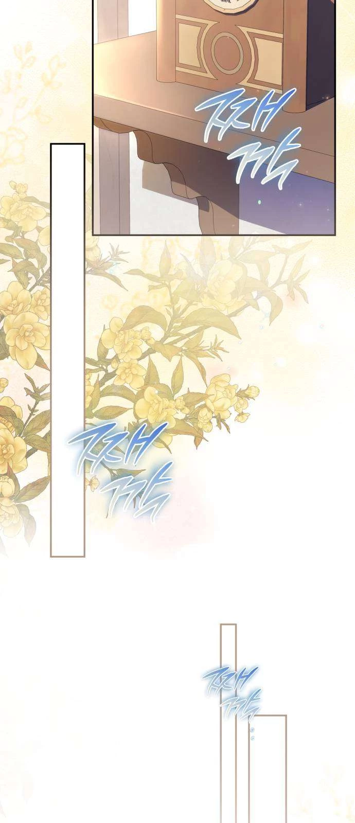 Nữ Công Tước Chiến Lợi Phẩm Chapter 35 - 25