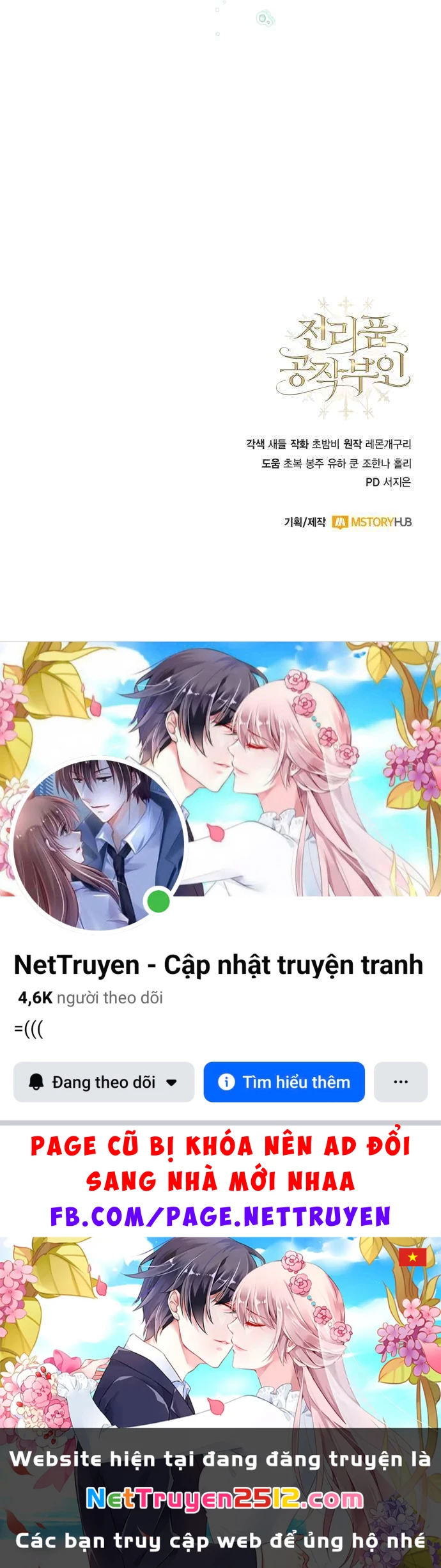 Nữ Công Tước Chiến Lợi Phẩm Chapter 35 - 63