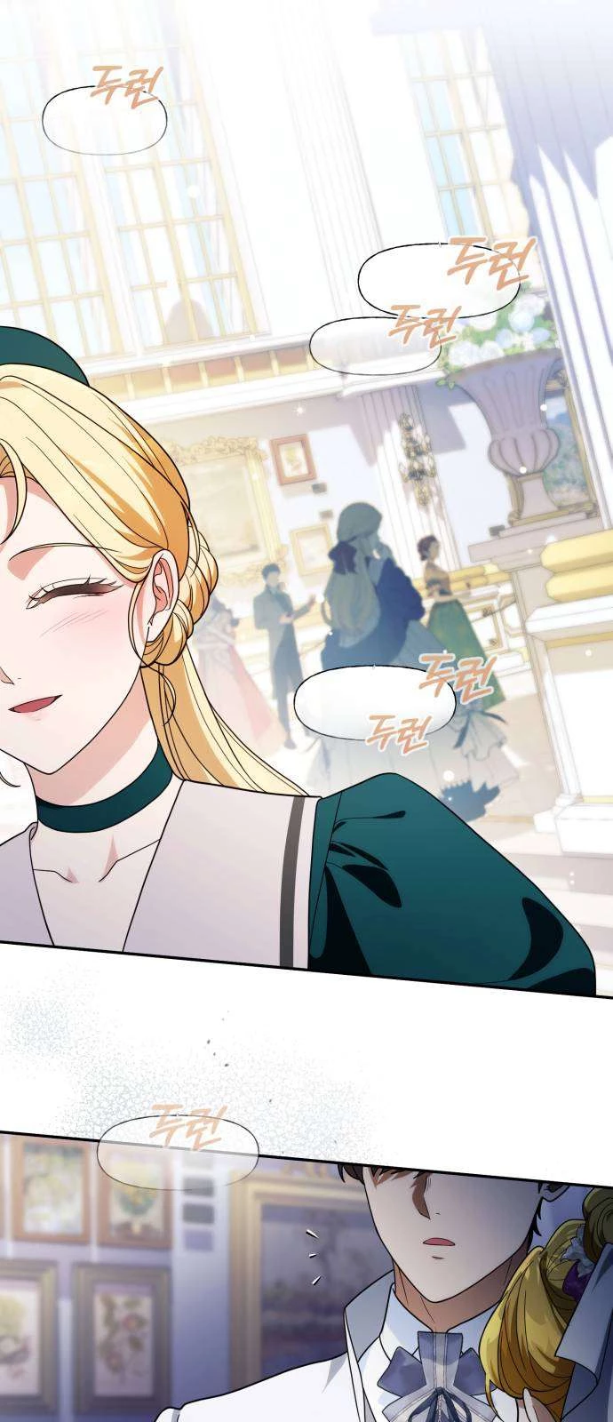 Nữ Công Tước Chiến Lợi Phẩm Chapter 36 - 45